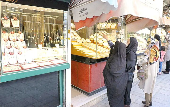 قیمت طلا امروز جمعه ۲۸ اردیبهشت ۱۴۰۳/قیمت سقوط کرد قیمت طلا امروز جمعه ۲۸ اردیبهشت ۱۴۰۳/قیمت سقوط کرد