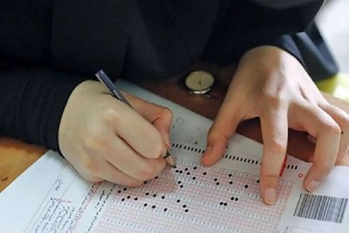 آزمون جدید استخدامی برای جذب ۷۲ هزار معلم در اسفند برگزار میشود آزمون جدید استخدامی برای جذب ۷۲ هزار معلم در اسفند برگزار میشود