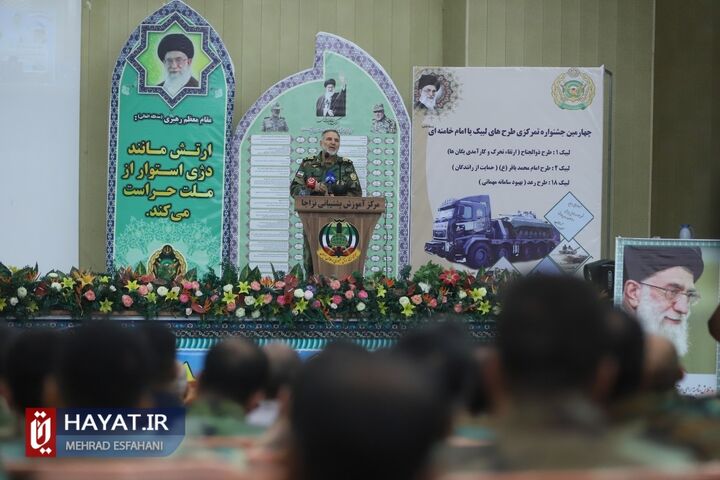 مراسم الحاق بیش از ۱۰۰ دستگاه تریلر تانکبر فوق سنگین به ناوگان ترابری نیروی زمینی ارتش