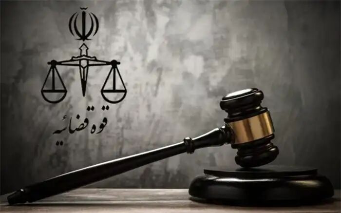 صدور کیفرخواست پرونده سرقت مسلحانه در پایتخت صدور کیفرخواست پرونده سرقت مسلحانه در پایتخت