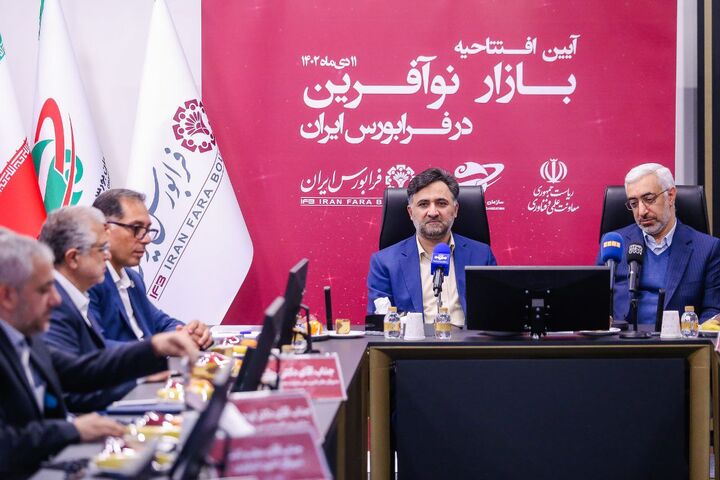 حضور دانشبنیانها در بورس با ارزشگذاری داراییهای نامشهود حضور دانشبنیانها در بورس با ارزشگذاری داراییهای نامشهود