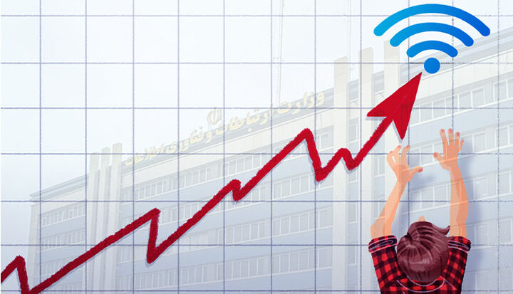 افزایش قیمت اینترنت پای وزیر را به مجلس باز میکند + فیلم افزایش قیمت اینترنت پای وزیر را به مجلس باز میکند + فیلم