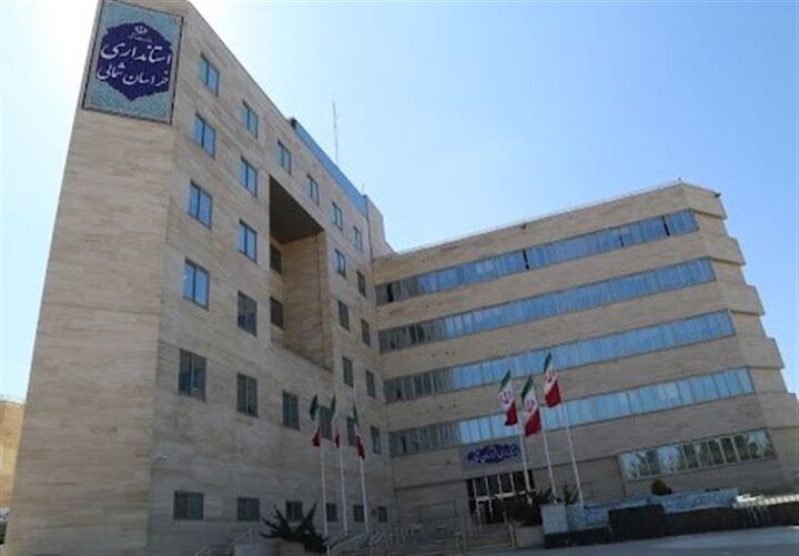 صنایع خراسان شمالی نیازمند جذب نیروی کار ماهر بومی هستند صنایع خراسان شمالی نیازمند جذب نیروی کار ماهر بومی هستند