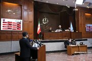 چهارمین جلسه دادگاه رسیدگی به اتهامات ۱۰۴ نفر از اعضای سازمان مجاهدین خلق