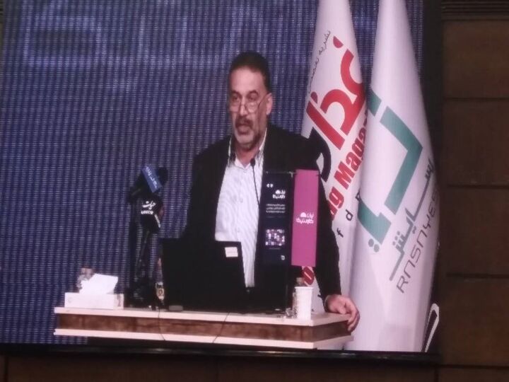 شناسهگذاری محصولات با هدف تشخیص کالای تقلبی شناسهگذاری محصولات با هدف تشخیص کالای تقلبی