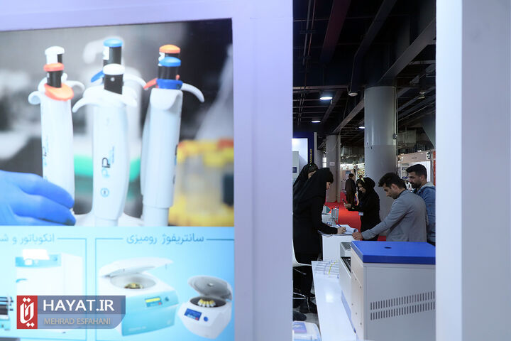 یازدهمین نمایشگاه ایران ساخت