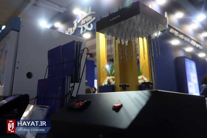 یازدهمین نمایشگاه ایران ساخت