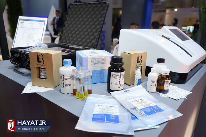 یازدهمین نمایشگاه ایران ساخت