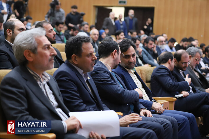 یازدهمین نمایشگاه ایران ساخت