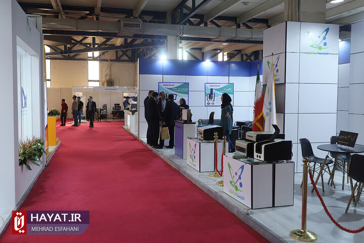 یازدهمین نمایشگاه ایران ساخت