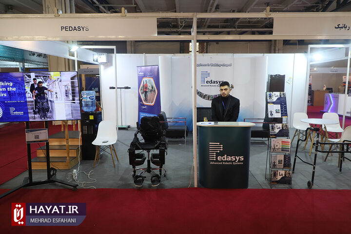 یازدهمین نمایشگاه ایران ساخت