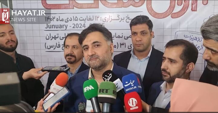 پارک بینالمللی علم و فنآوری در کنار دانشگاه سمرقند تاسیس میشود پارک بینالمللی علم و فنآوری در کنار دانشگاه سمرقند تاسیس میشود