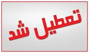 ادارات استان یزد پنجشنبه‌ها تعطیل شد