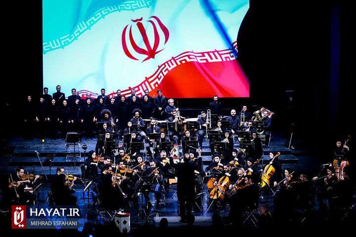 آیین رونمایی از سمفونی سردار دلها حاج قاسم