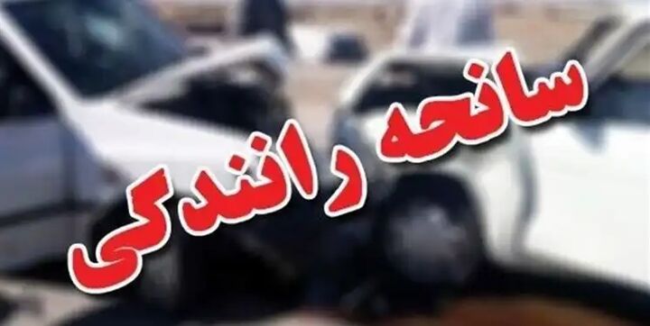 ۲ فوتی و ۳ مصدوم در تصادف محور اسلام آبادغرب به حمیل