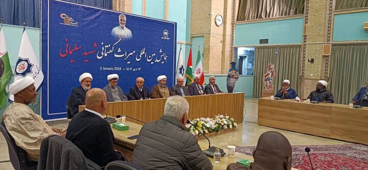 مقاومت جریانی جهانی است/ شهید سلیمانی حقیقت داعش را نمایان کرد  مقاومت جریانی جهانی است/ شهید سلیمانی حقیقت داعش را نمایان کرد