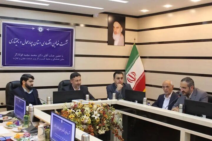 پرداخت دو هزار همت تسهیلات به صنایع فعال پرداخت دو هزار همت تسهیلات به صنایع فعال