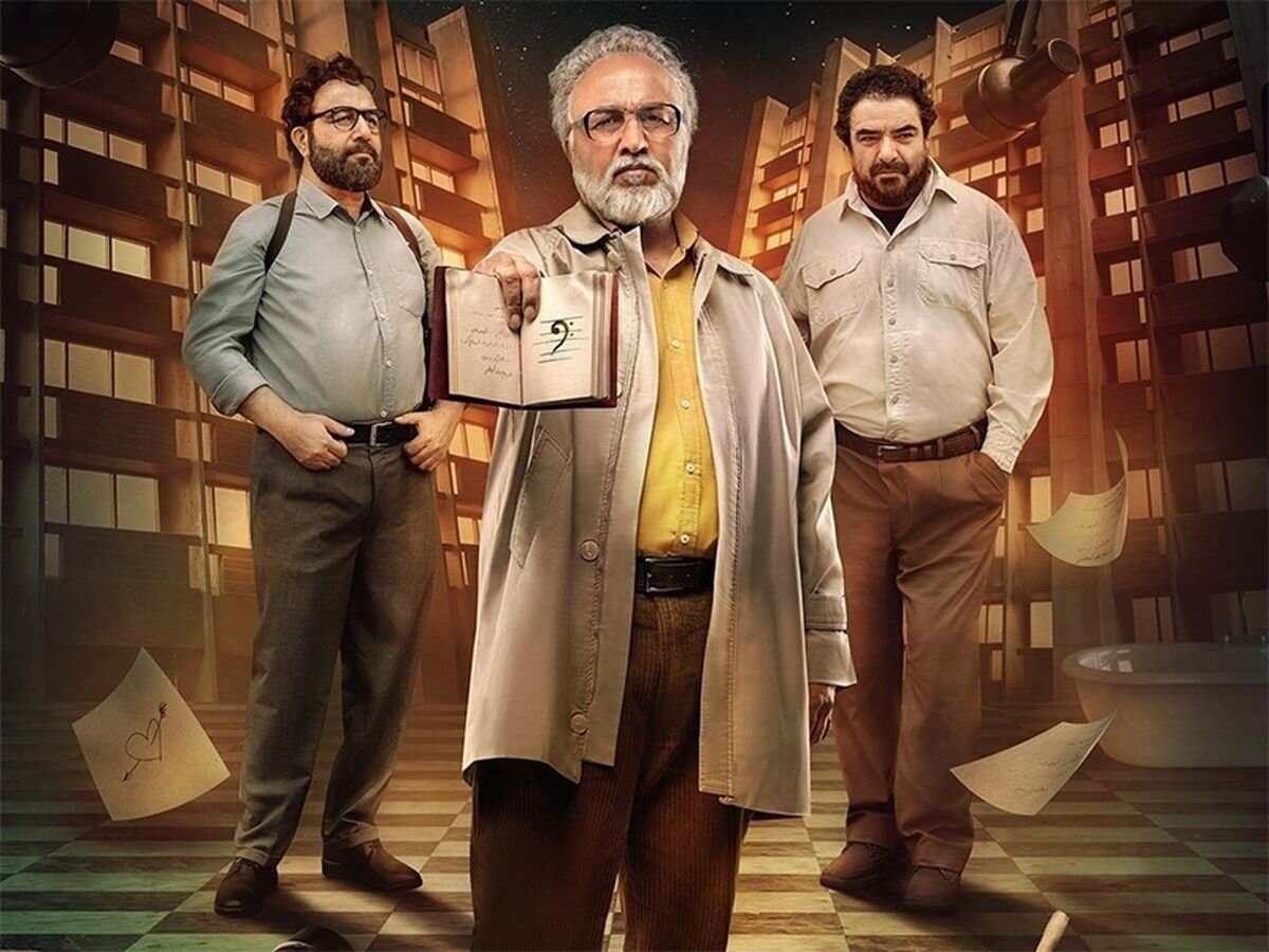 این روزها در شبکه های پخش نمایش خانگی چه می گذرد؟