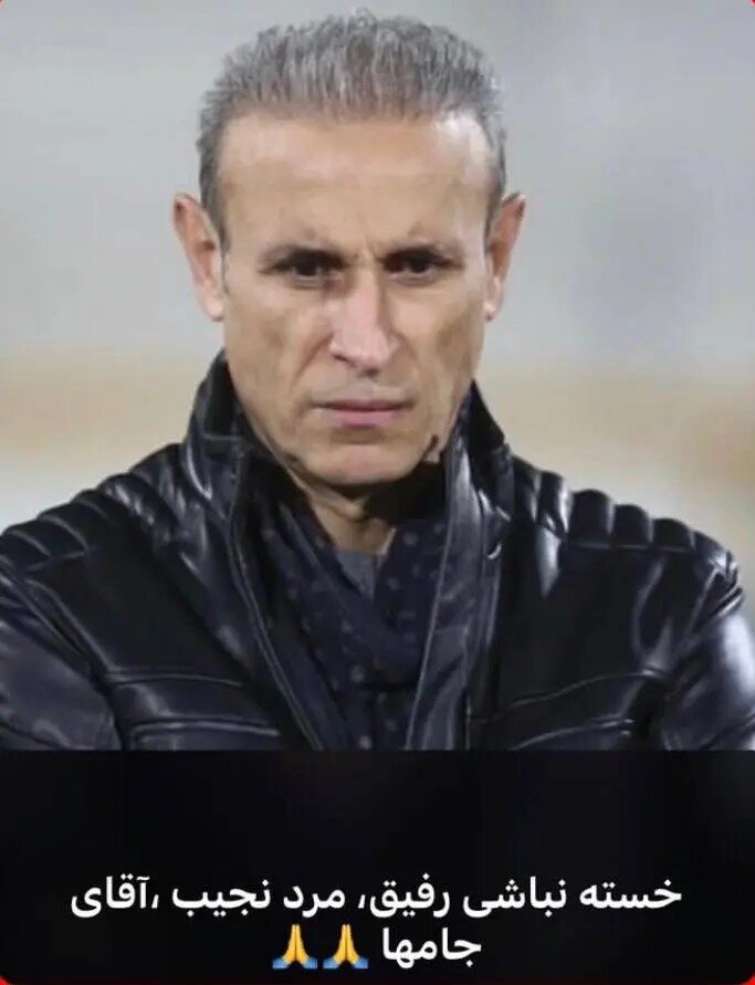 پایان کار یحیی گلمحمدی در پرسپولیس + عکس