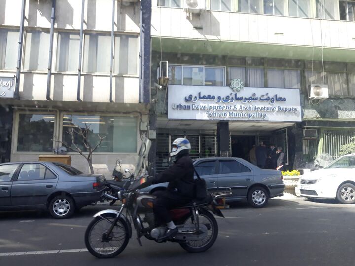 ساخت و سازهای بنیاد تعاون ارتش در حد شمالی باغ گیاه شناسی قانونی است ساخت و سازهای بنیاد تعاون ارتش در حد شمالی باغ گیاه شناسی قانونی است