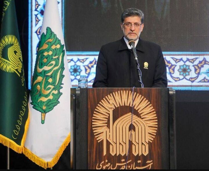 قائم مقام تولیت آستان قدس رضوی منصوب شد قائم مقام تولیت آستان قدس رضوی منصوب شد