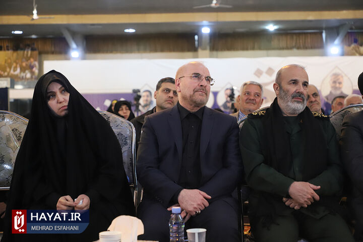 مراسم گرامیداشت چهارمین سالگرد شهادت حاج قاسم سلیمانی در گلزار شهدا