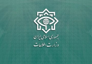 انهدام یک تیم تروریستی در سیستان‌ و بلوچستان