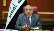 عراق خواستار مجازات عاملان ترور حاج‌قاسم است