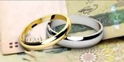 بیش از ۱۶ هزار نفر موفق به دریافت تسهیلات ازدواج در استان شدند