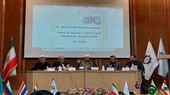 نخستین همایش بینالمللی قرآنی رسالاتالله برگزار شد نخستین همایش بینالمللی قرآنی رسالاتالله برگزار شد