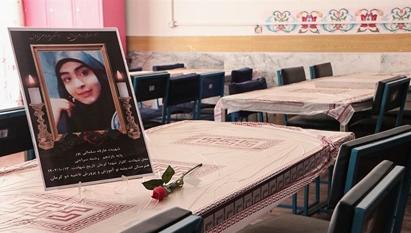 گل هایی که جای خالی دانش آموزان شهید را پر کردند + تصاویر 