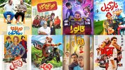 سینما ایران میزبان ۶۱۴ هزار مخاطب بود