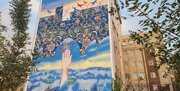 اجرای ۳ دیوارنگاره شهری از آثار منتخب فجر شانزدهم در شهر تهران
