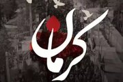 پیکر «فاطمه دهقان» شهید حادثه کرمان سه شنبه در مشهد تشییع می‌شود
