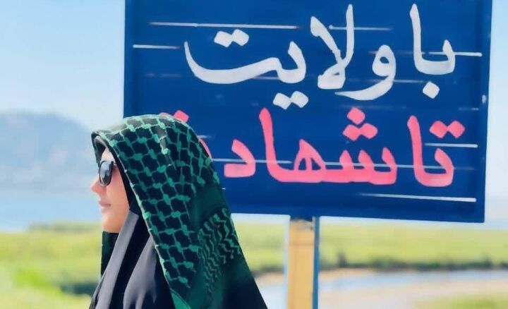 همه چیز از همان عکس شروع شد؛ با ولایت تا شهادت همه چیز از همان عکس شروع شد؛ با ولایت تا شهادت