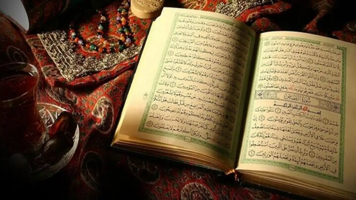 مرحله مقدماتی اولین دوره مسابقات کشوری قرآن کریم ویژه مهاجران برگزار شد مرحله مقدماتی اولین دوره مسابقات کشوری قرآن کریم ویژه مهاجران برگزار شد