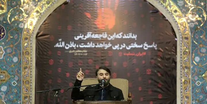 10 هیأت تهران برای شهدای کرمان یادبود میگیرند 10 هیأت تهران برای شهدای کرمان یادبود میگیرند