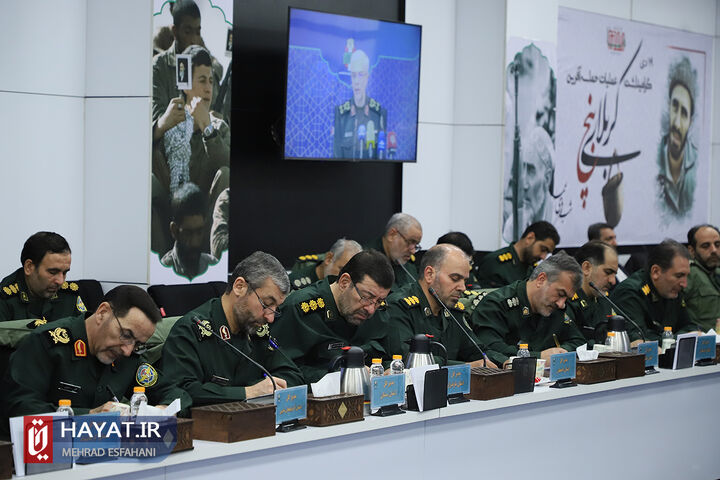 همایش بنیاد حفظ آثار و نشر ارزش های دفاع مقدس