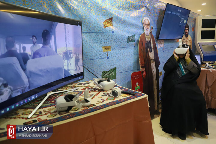 همایش بنیاد حفظ آثار و نشر ارزش های دفاع مقدس