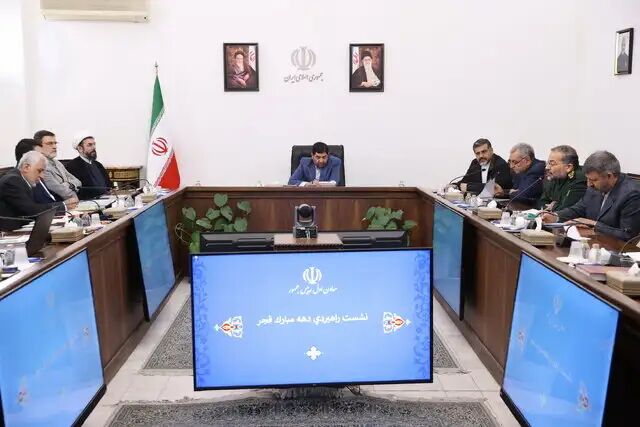 دهه فجر لیله القدر جمهوری اسلامی است دهه فجر لیله القدر جمهوری اسلامی است