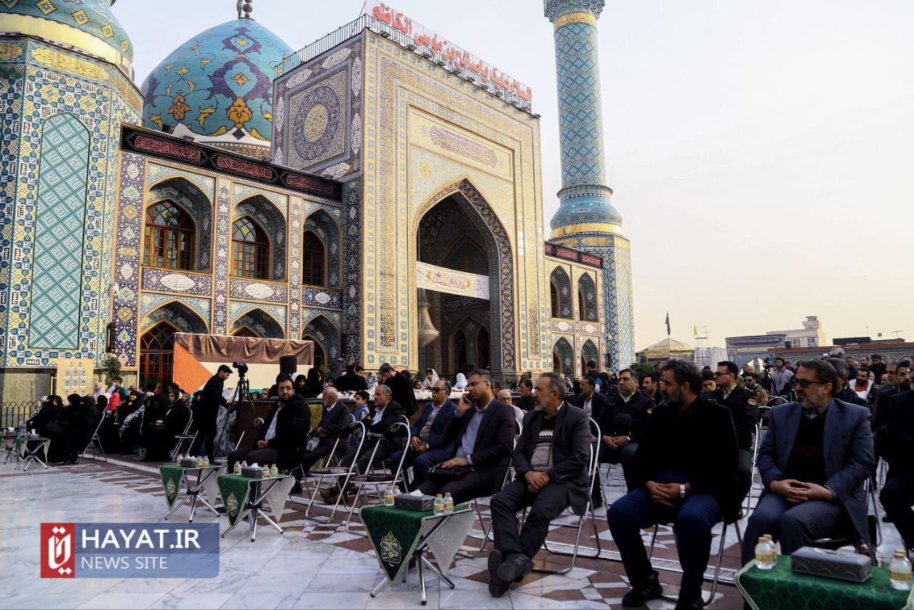 تصاویر/ مراسم گرامیداشت سالروز شهادت مسافران هواپیمای اوکراینی در امامزاده صالح (ع)