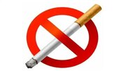 وزارت بهداشت پیگیر افزایش جرایم دخانیاتی است
