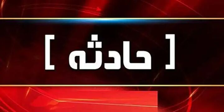 ۲ کشته بر اثر واژگونی خودرو در بجستان  ۲ کشته بر اثر واژگونی خودرو در بجستان