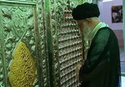فیلم دیدنی از تشرّف رهبر انقلاب به آستان مقدس امامزاده علی ابن محمدباقر(ع) + فیلم