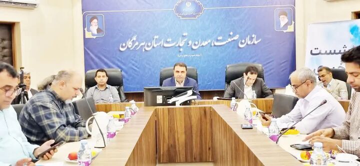 مدیرکل صمت از افتتاح کارخانه گوشی تلفن همراه در هرمزگان خبر داد مدیرکل صمت از افتتاح کارخانه گوشی تلفن همراه در هرمزگان خبر داد