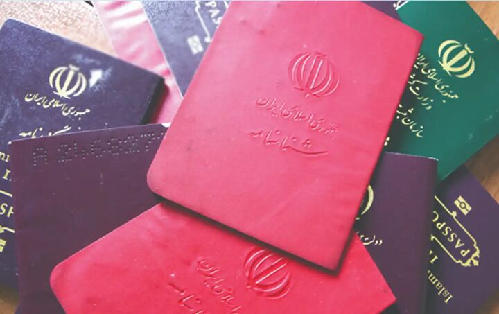 شناسنامه های قدیمی بی اعتبار می شوند شناسنامه های قدیمی بی اعتبار می شوند