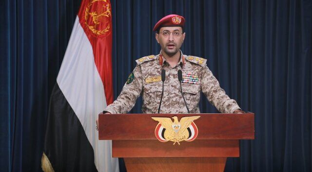 یمن، کشتی آمریکایی را در دریای سرخ مورد هدف قرار داد یمن، کشتی آمریکایی را در دریای سرخ مورد هدف قرار داد