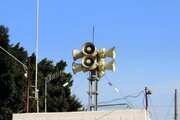 آژیر خطر در شهرکی صهیونیست نشین در کرانه باختری به صدا درآمد