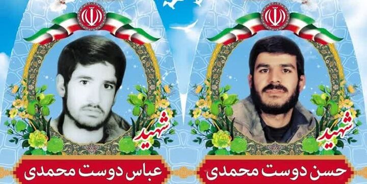 مادر شهیدان دوست محمدی به فرزندان شهیدش پیوست