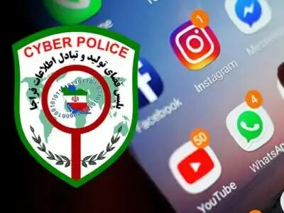 عوامل هتاکی به شهدای حادثه تروریستی کرمان در فضای مجازی دستگیر شدند عوامل هتاکی به شهدای حادثه تروریستی کرمان در فضای مجازی دستگیر شدند